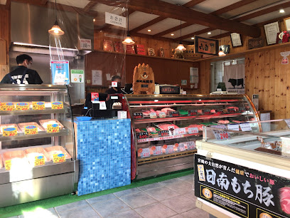 阪神精肉店