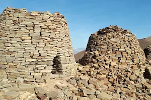 Al Ain archaeological site | موقع العين الأثري image