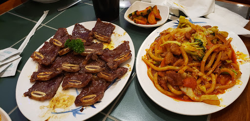 Korean Cuisine Manna image