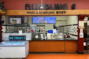 What A Dumpling image