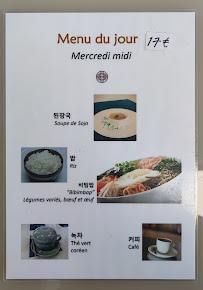 Menu du Hanguk Bap à Clermont-Ferrand