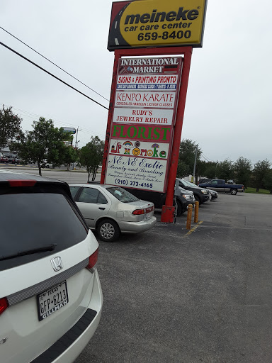 Tobacco Shop «Up N Smoke», reviews and photos, 1630 Pat Booker Rd, Universal City, TX 78148, USA