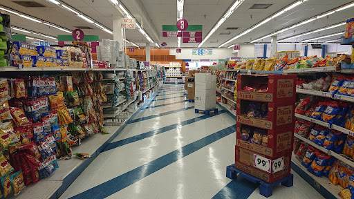 Discount Store «99 Cents Only Stores», reviews and photos, 15345 Whittier Blvd, Whittier, CA 90603, USA