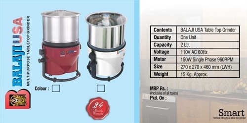 Electronics Store «Balaji Gifts & Electronics», reviews and photos, 1700 Oak Tree Road #14, Edison, NJ 08820, USA