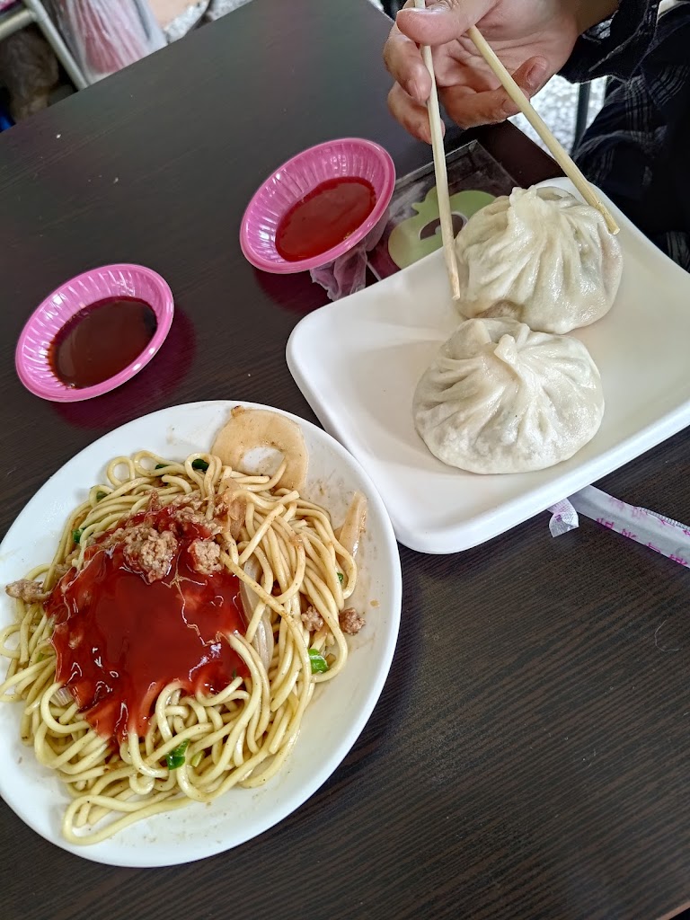 老鋪子湯包 的照片