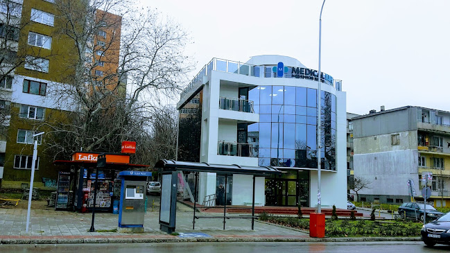 Медицински център „Медикал Лайф“ - Варна