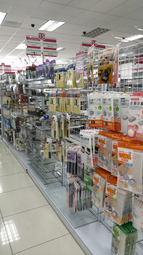 Variety Store «Daiso Japan», reviews and photos, 5797 Rosemead Blvd, Temple City, CA 91780, USA