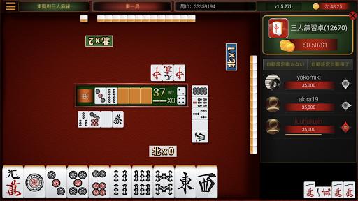 Mahjong Logic Limited