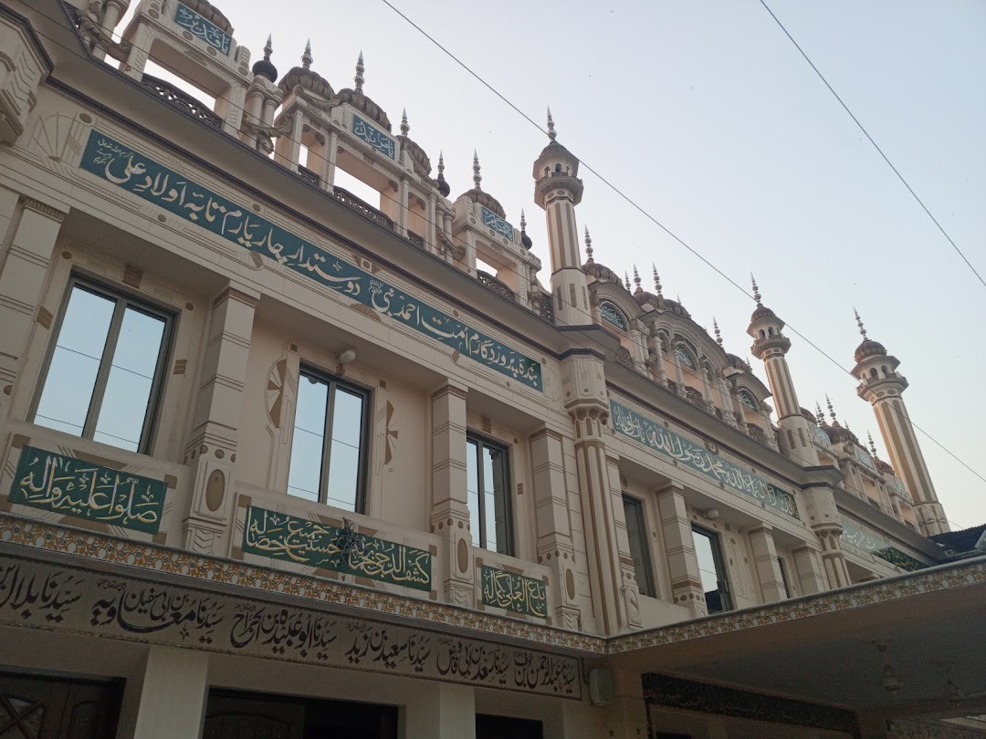 Jamia Masjid Abu Hanifa