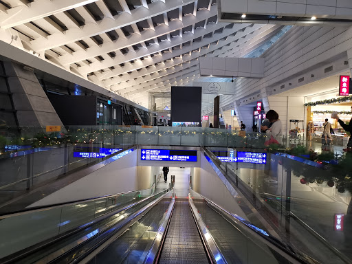 Taiwan Taoyuan International Airport