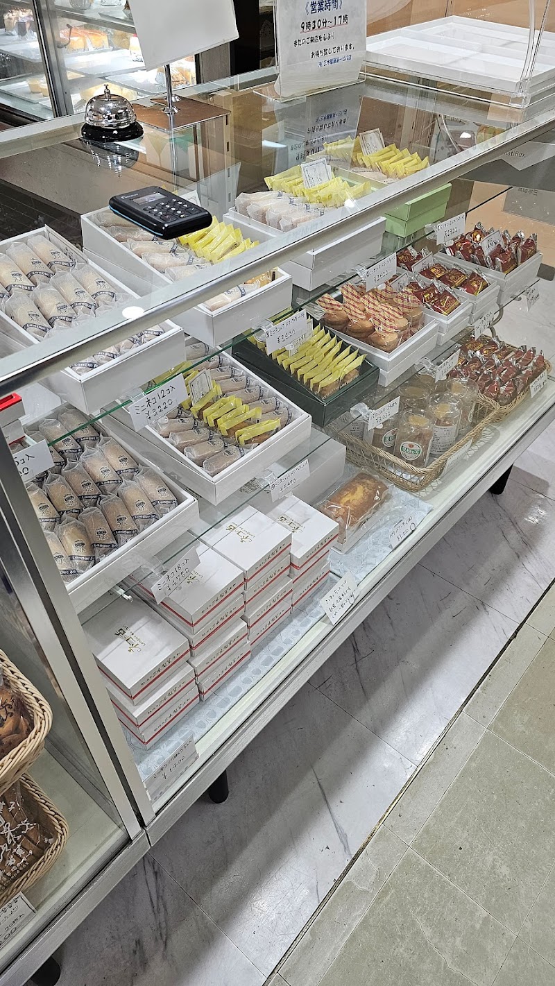 (有)三木製菓 熱海第一ビル直売店