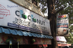 Vasu Coconut Juice image