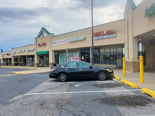 Dollar Tree, 1330 Eastern Blvd, Essex, MD 21221, USA, 