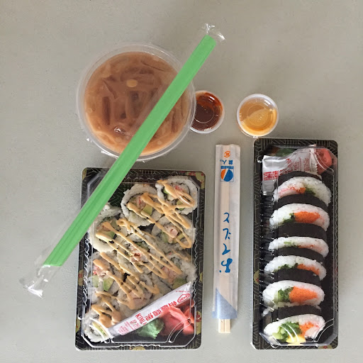 AnQi Sushi Express image 2