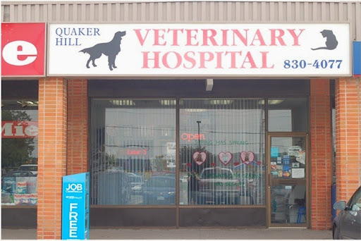 Quaker Hill Veterinary Hospital image