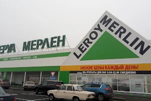 Леруа Мерлен image