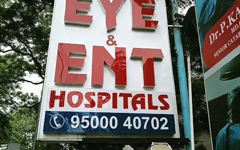 Krishna EYE and ENT Hospitals image