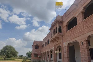 SARDAR SINGH RAJPUT HOSTEL image