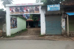 Madhumita Cinema Hall image
