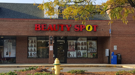 Beauty Salon «Beauty Spot», reviews and photos, 16074 Three Notch Rd, California, MD 20619, USA