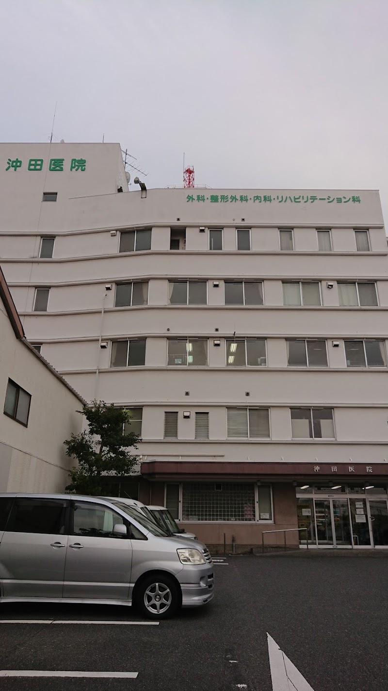 沖田医院