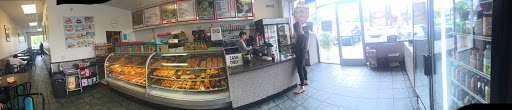Donut Shop «All Star Donuts», reviews and photos, 3070 El Cerrito Plaza, El Cerrito, CA 94530, USA