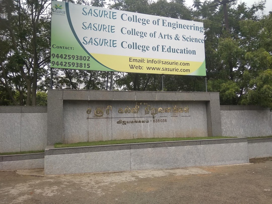 Sasurie College of Arts and Science