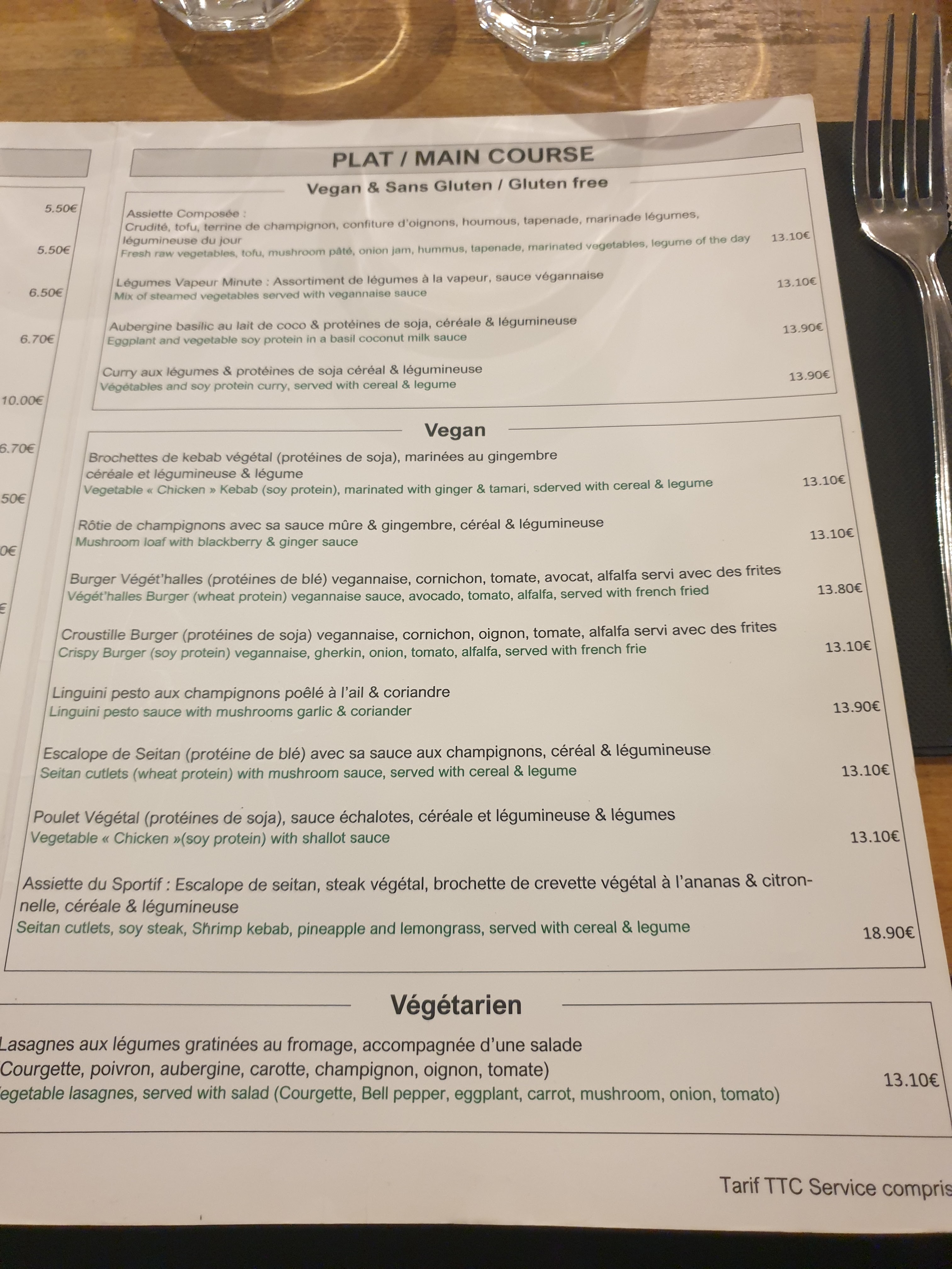 Photo n° 3 de l'avis de Franck.L fait le 12/03/2019 à 23:19