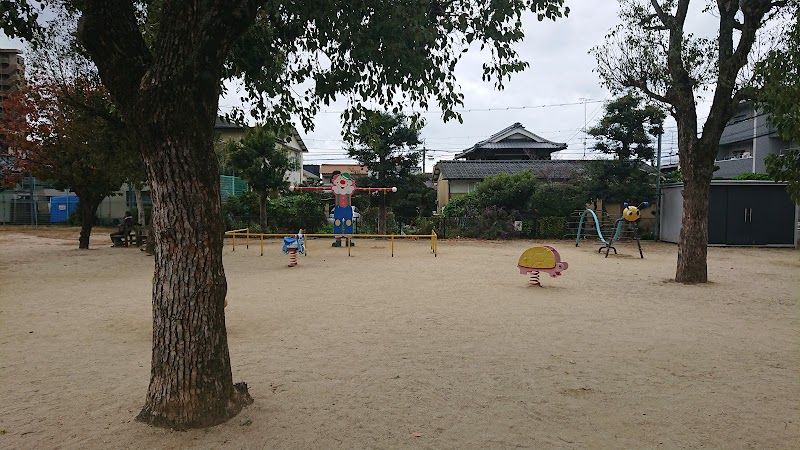 枝松公園