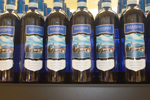 Liquor Store «Bourbon Scotch & Beer», reviews and photos, 1721 Madison Ave, Lakewood, NJ 08701, USA