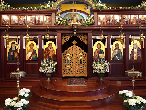 St. Lawrence Orthodox Christian Church