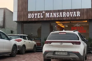 HOTEL MANSAROVAR image