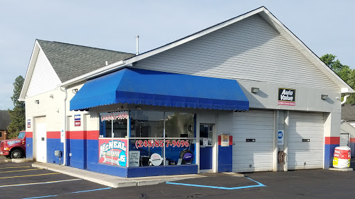 Auto Repair Shop «McNeal Automotive, LLC», reviews and photos, 520 E Columbia Ave, Pontiac, MI 48340, USA