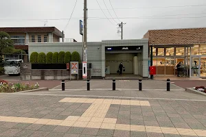 Minami- Hatogaya Station image
