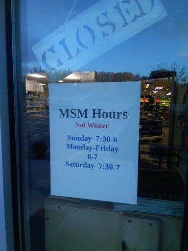 Grocery Store «Main Street Market», reviews and photos, 7770 Wisconsin 42, Egg Harbor, WI 54209, USA