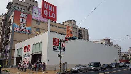UNIQLO 芦洲长荣路店
