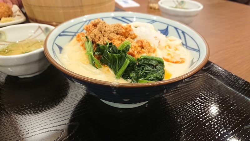 丸亀製麺川崎津田山