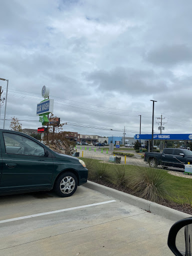 Car Wash «Geaux Clean Car Wash», reviews and photos, 6205 Siegen Ln, Baton Rouge, LA 70809, USA