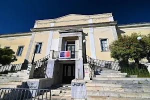 Old Municipal Hospital of Patras image