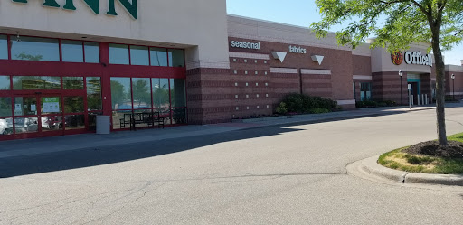 Fabric Store «Jo-Ann Fabrics and Crafts», reviews and photos, 8208 Tamarack Village, Woodbury, MN 55125, USA