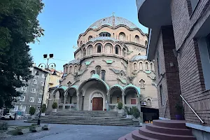 Orthodox Church of St. Paraskeva image