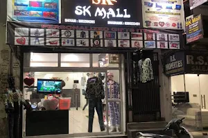 SK Mall image