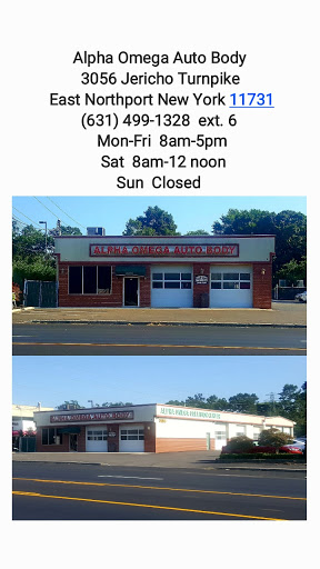 3056 Jericho Turnpike, East Northport, NY 11731, USA