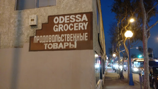 Grocery Store «Odessa Grocery», reviews and photos, 7781 California Route 2, West Hollywood, CA 90046, USA