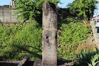 距宮崎元票一里塚