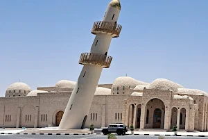 Sheikh Faisal Museum image