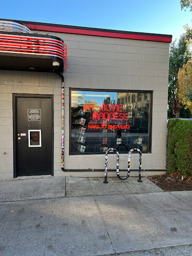 Movie Rental Store «Movie Madness Video», reviews and photos, 4320 SE Belmont St, Portland, OR 97215, USA