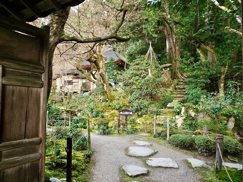 明寿院庭園