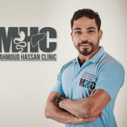 Dr. Mahmoud Hassan Clinic