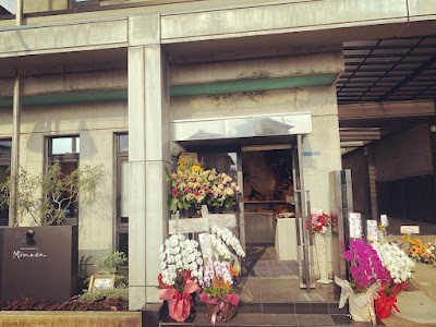 BOULANGERIE Mimosa